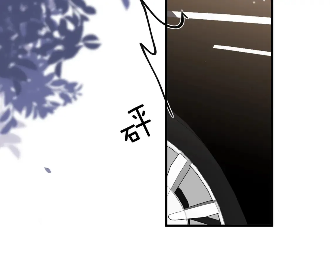 第78话 七月的最后一天70