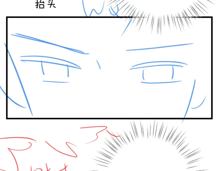 第86话 她想要一个答案129