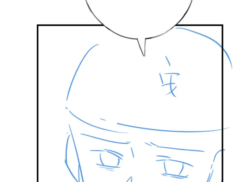 第78话 七月的最后一天138