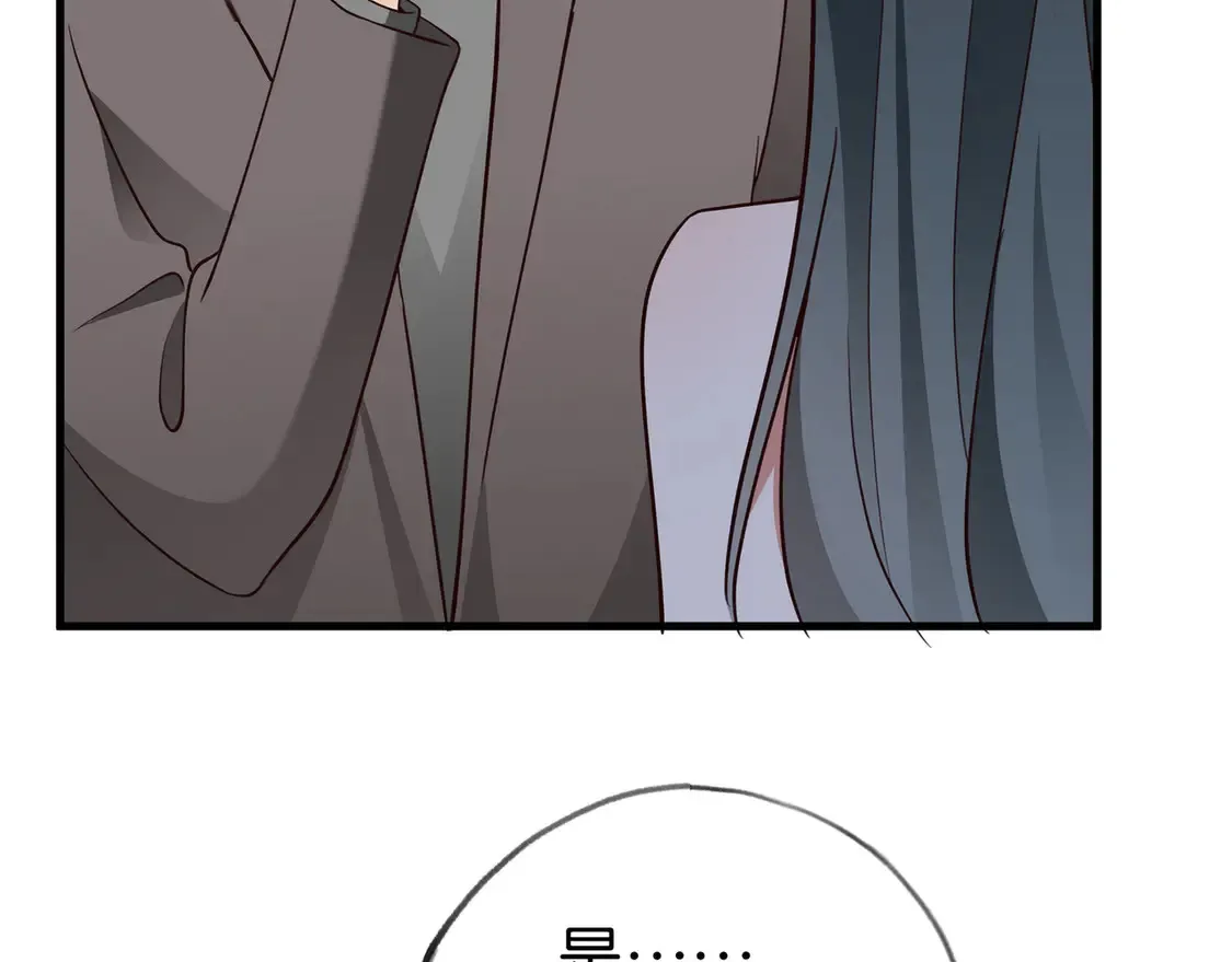 第87话 嫉妒疯涨45