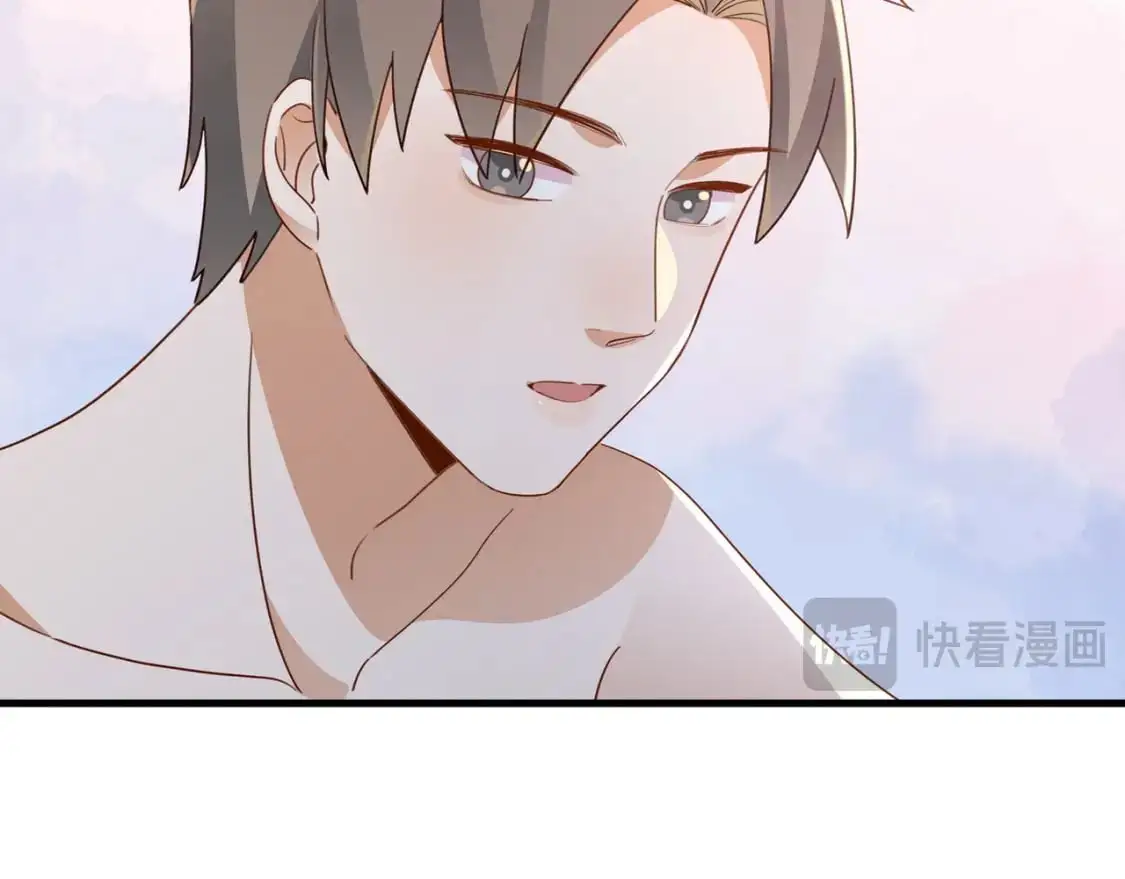 第75话 水上乐园89
