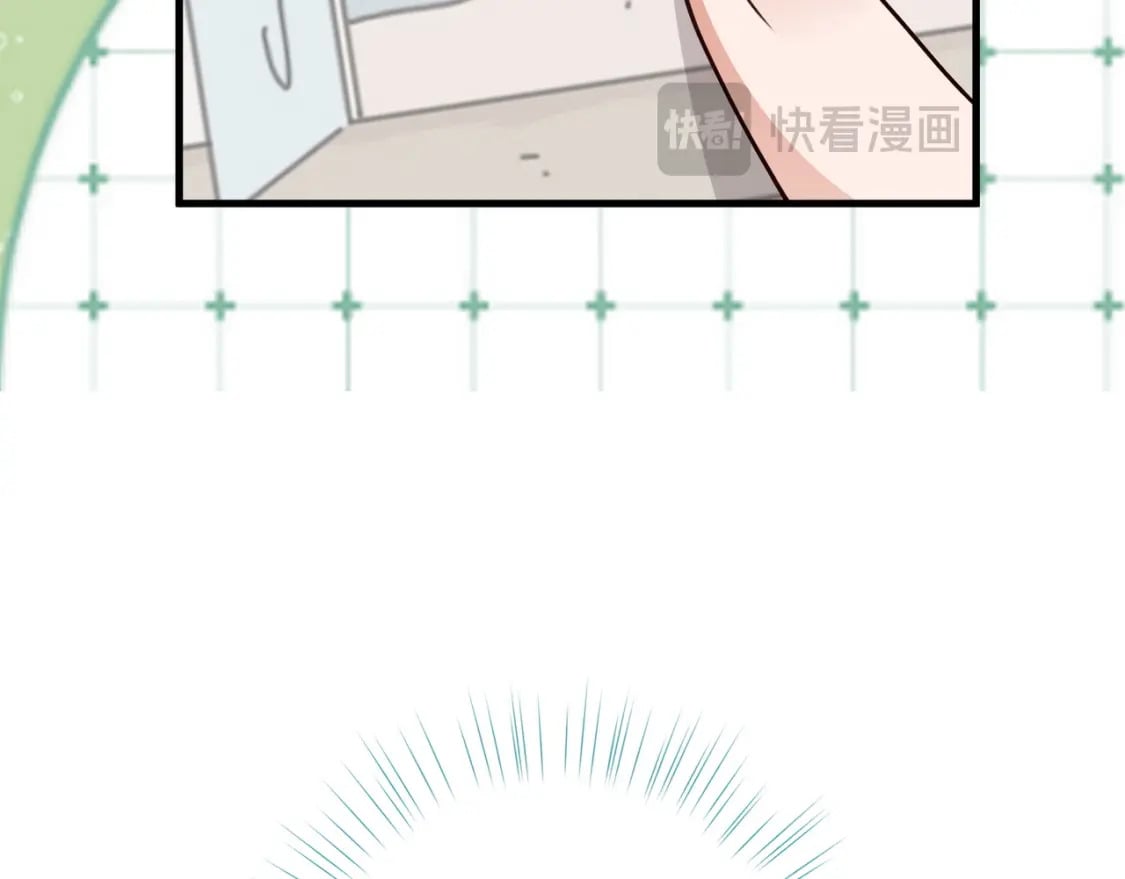 第57话 我们家轻语116