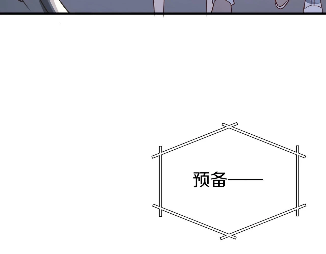 第29话 运动会53