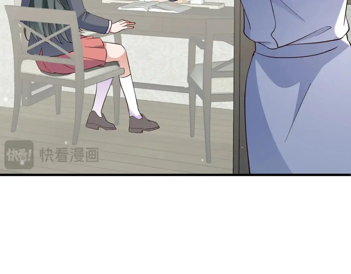 第69话 何妨一试55