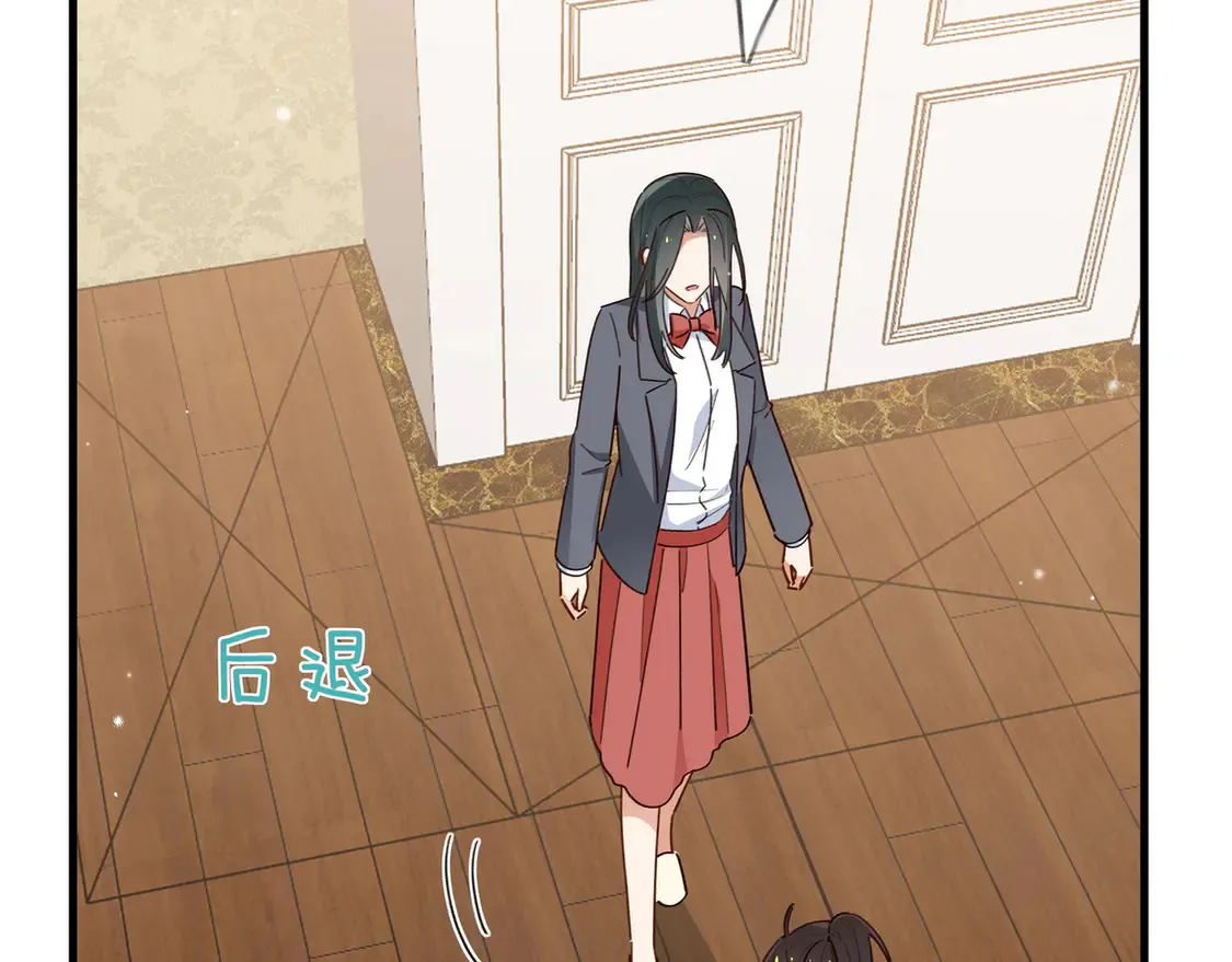 第86话 她想要一个答案49