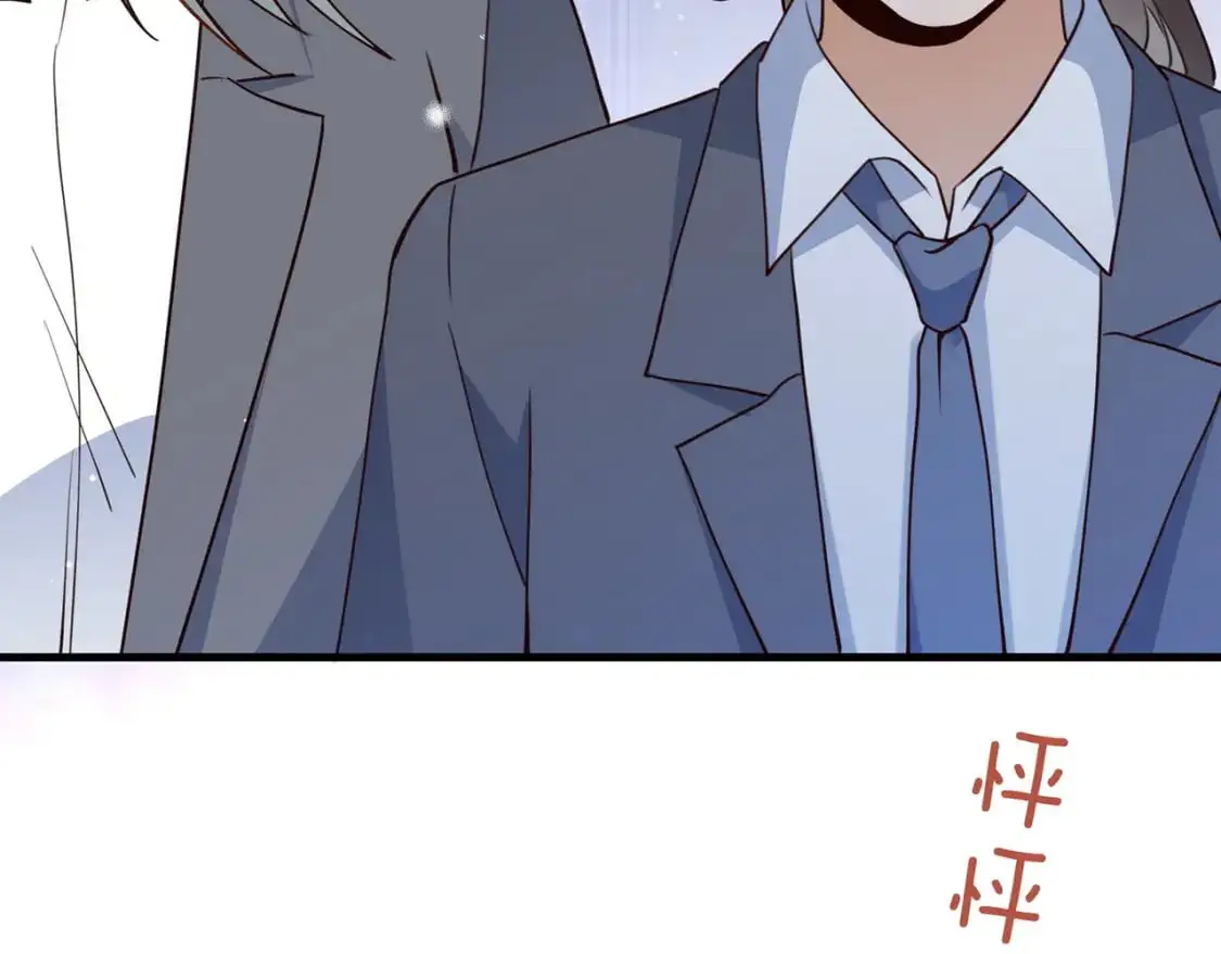 第63话 覆巢之下焉有完卵89