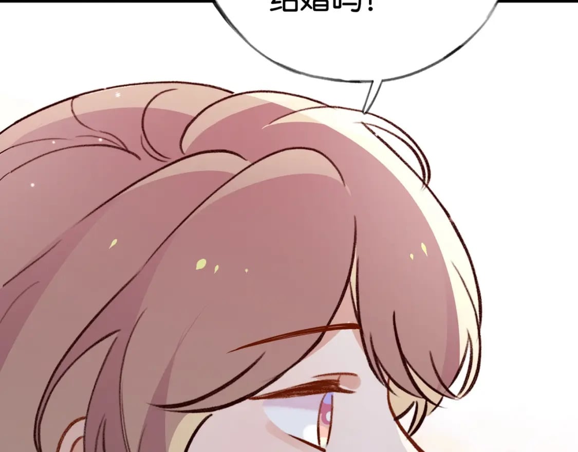 第55话 我有一个朋友48