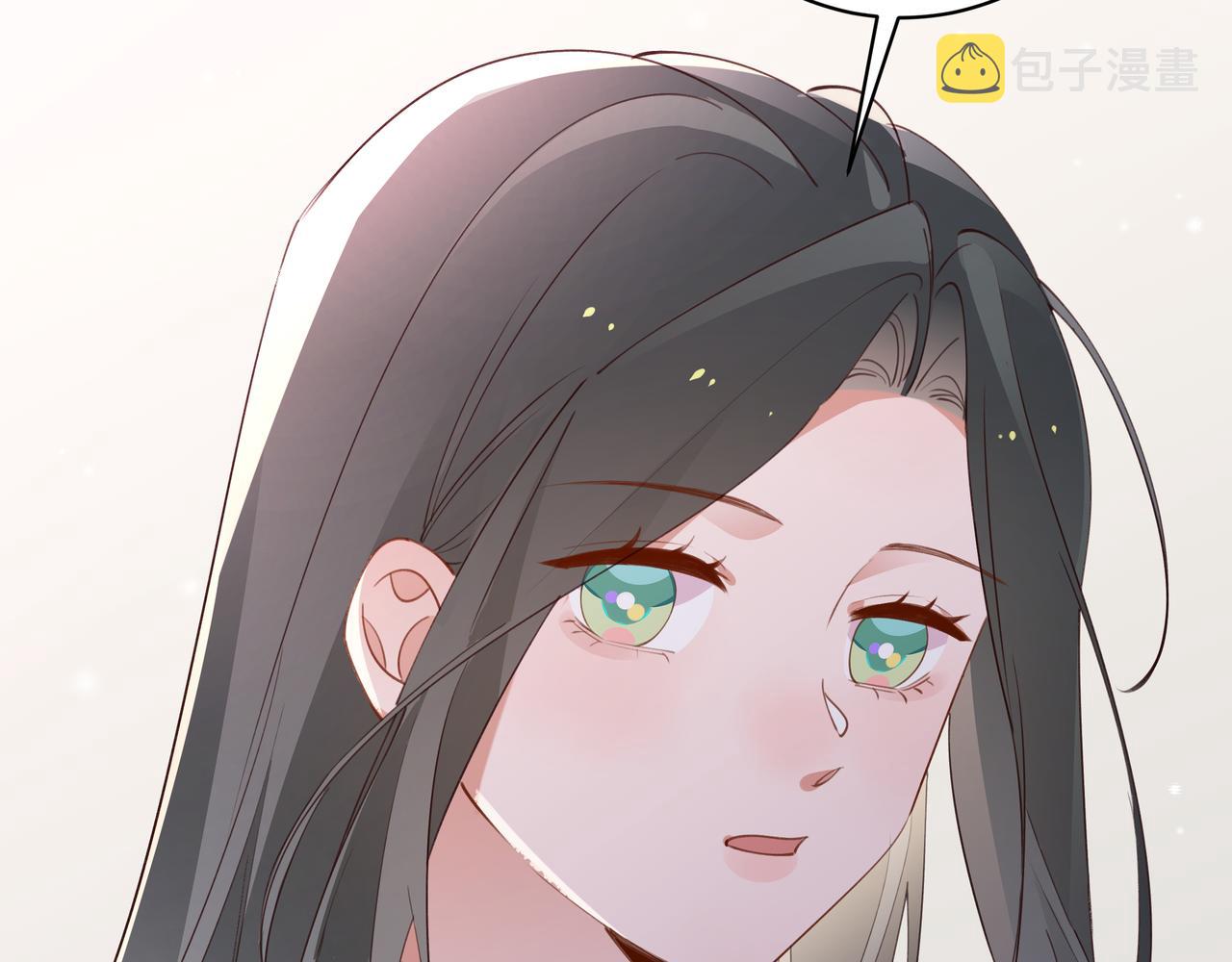 第15话 护花使者8