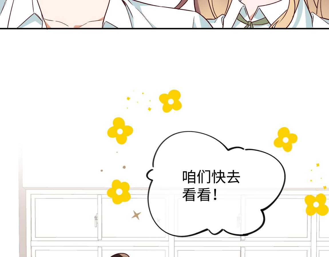 第7话 作弊10
