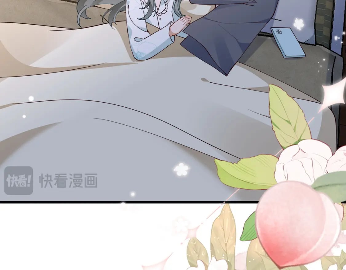 第60话 我磕的cp86