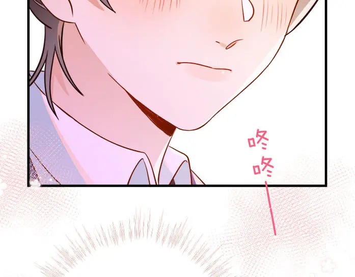 第36话 白月光还是小恶魔75