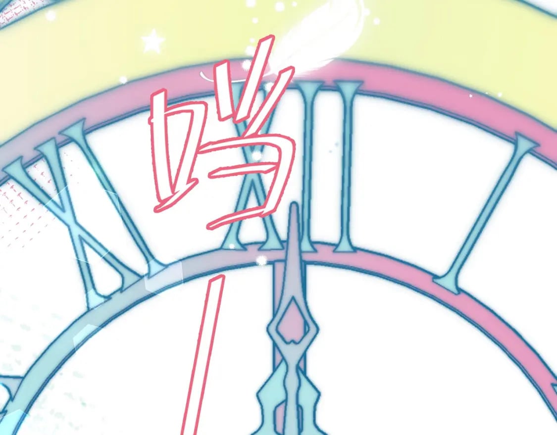 第45话 答案41