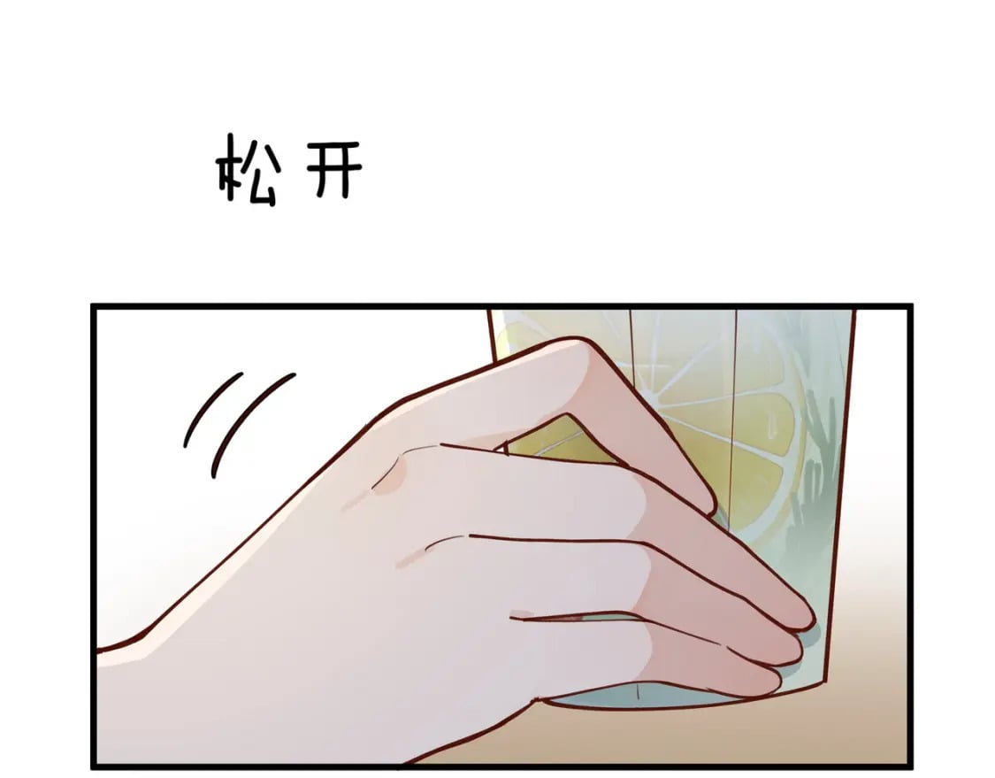 第43话 吃辣后遗症10