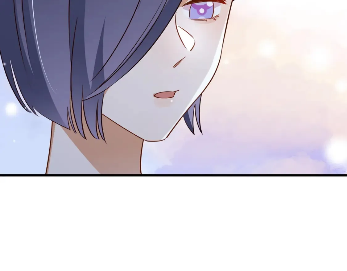 第81话 看着我的眼睛99