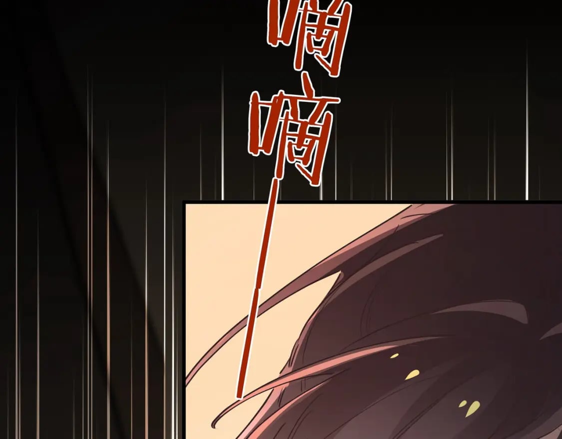 第40话 哪里买的小桃篮25