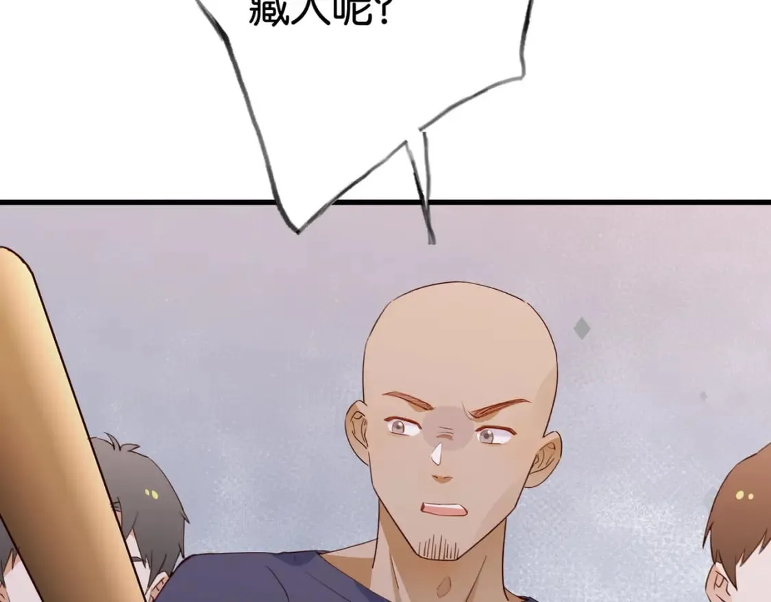 第76话 跑！120