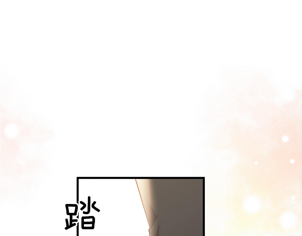 第23话 袭击者115