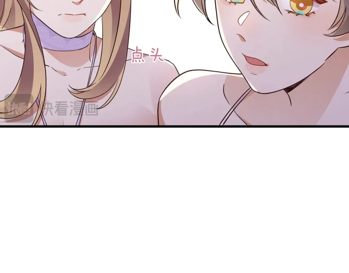 第76话 跑！85