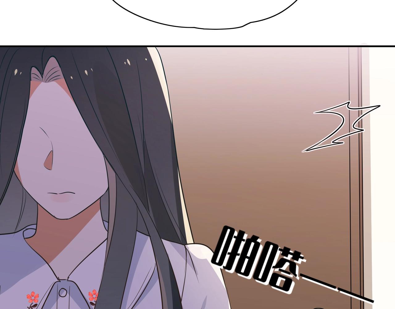 第3话  反派难当83
