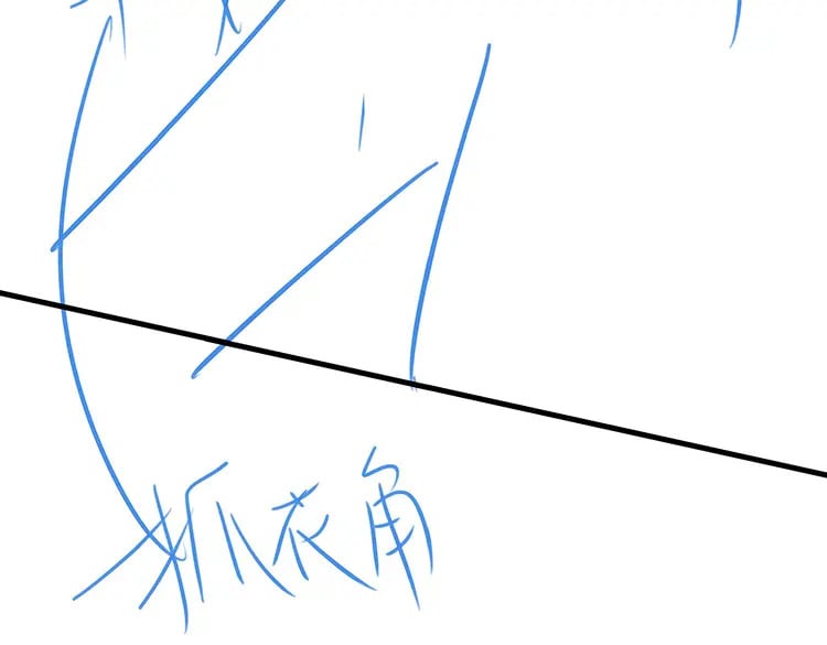 第45话 答案130