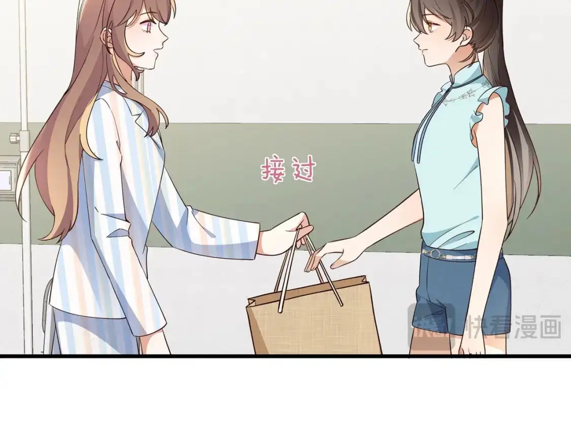 第74话 准备出逃60