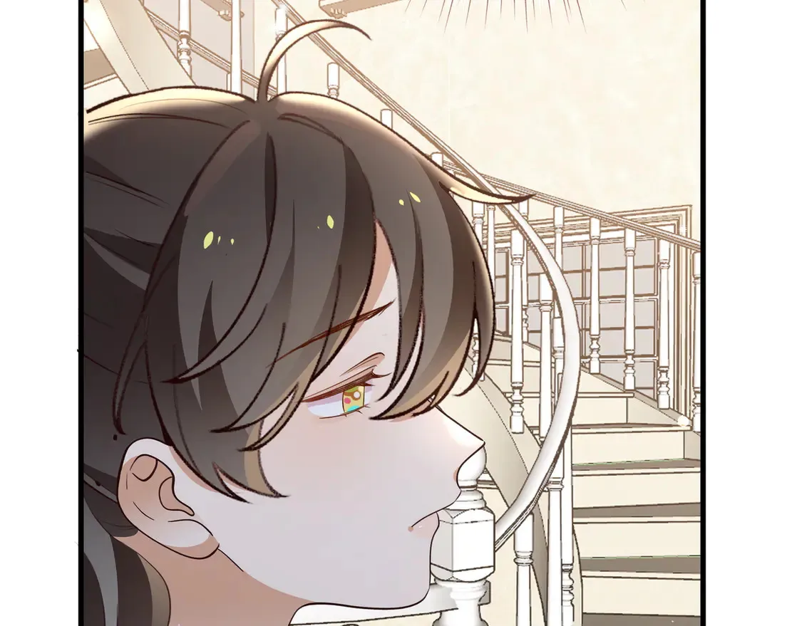 第87话 嫉妒疯涨13