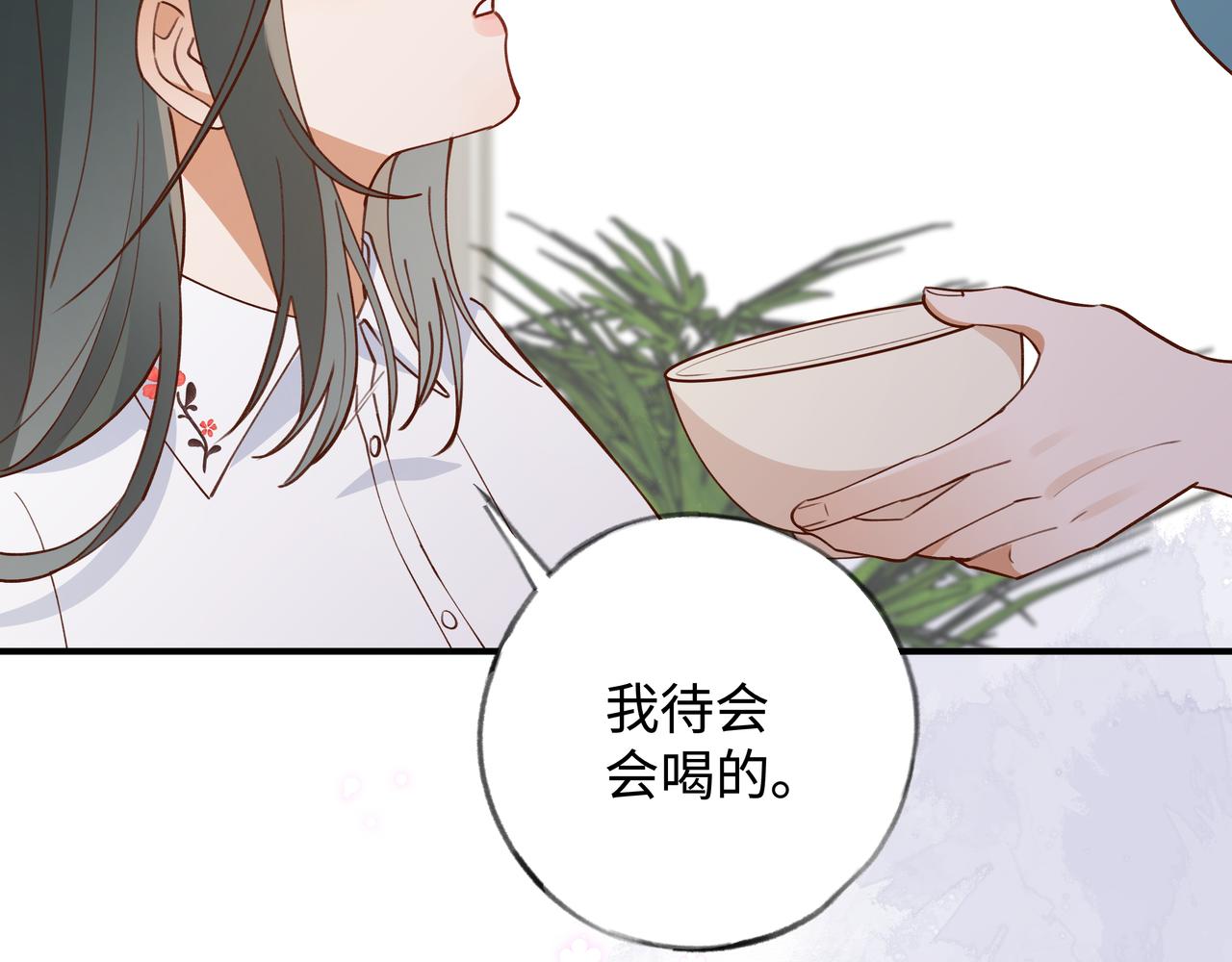 第4话 大小姐的偶像包袱60