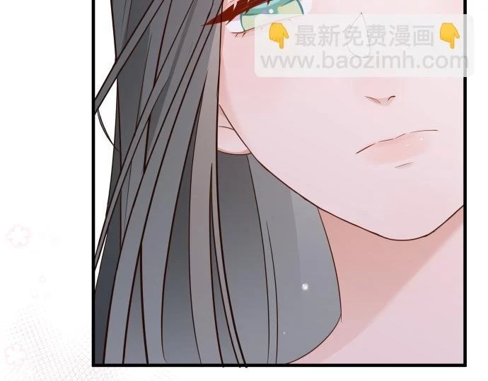 第28话 不一样的她104