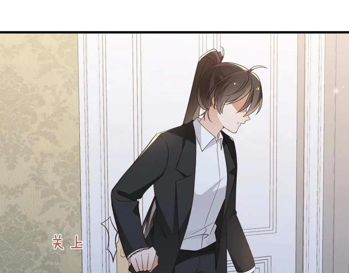 第82话 白月光的坚持108