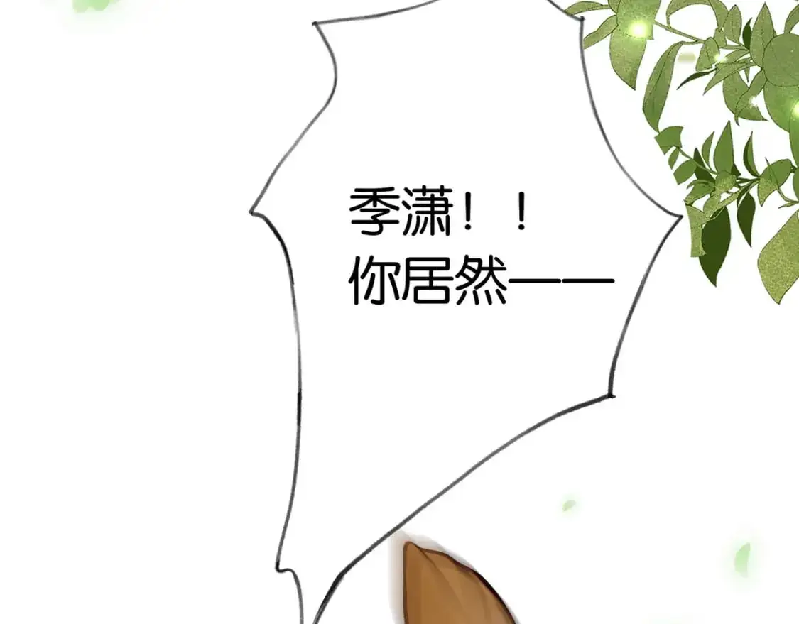 第69话 何妨一试137