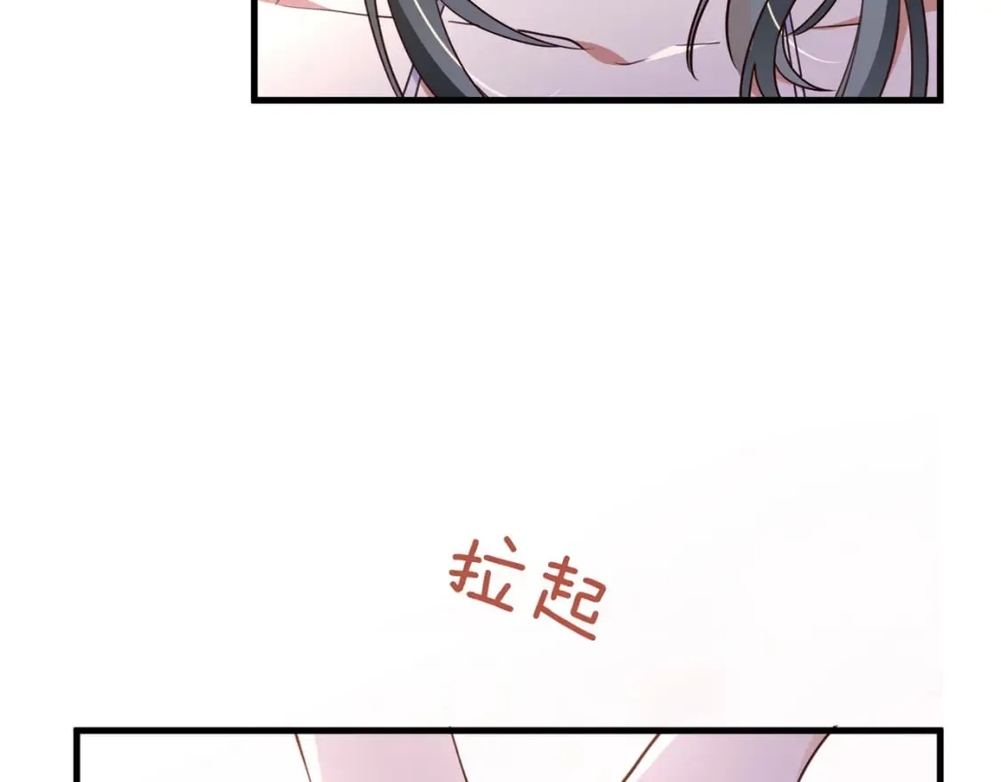 第76话 跑！75