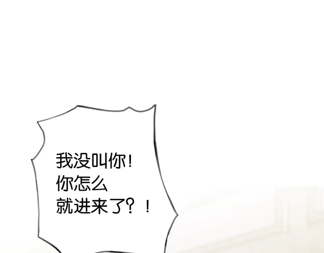 第46话 礼物18