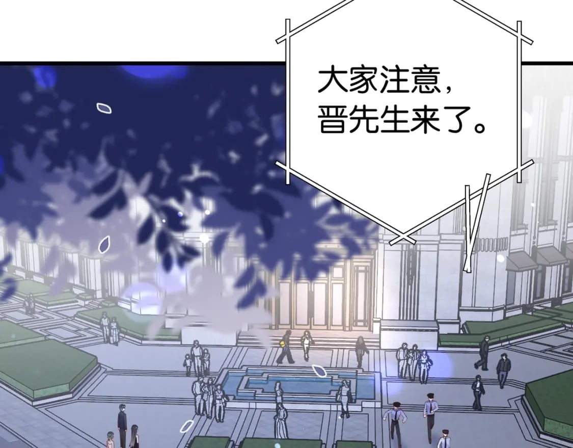 第48话 男主角108