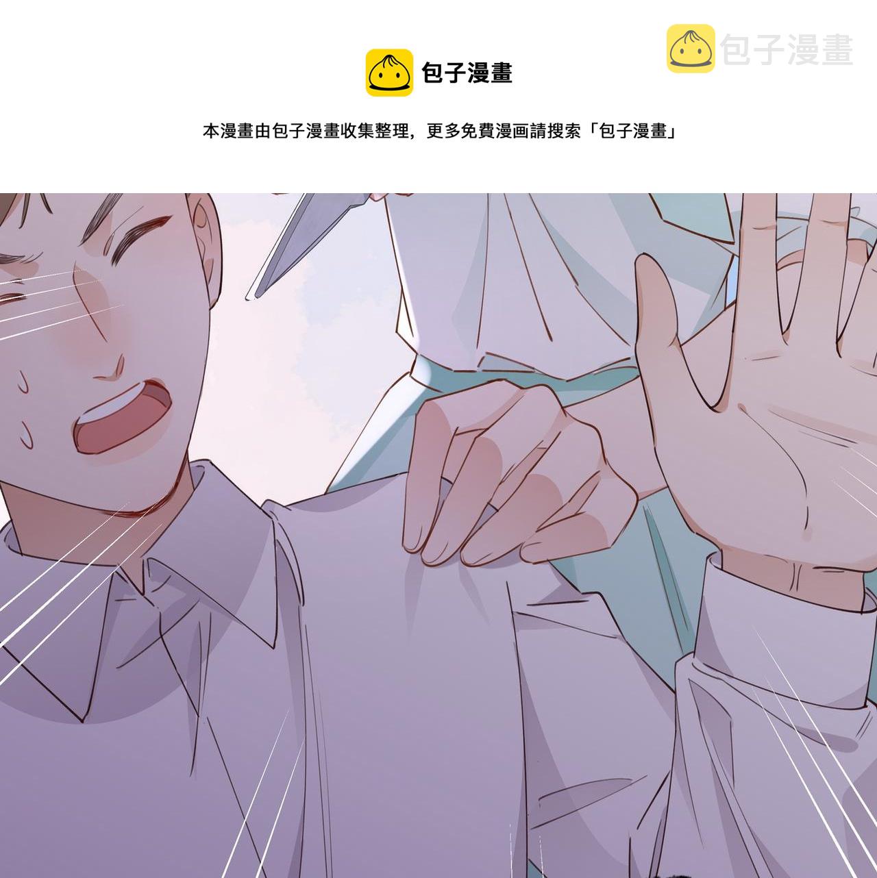 第19话 命运的小桃篮49