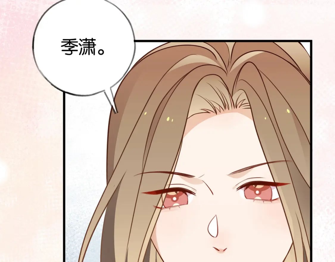 第34话 互助小组14