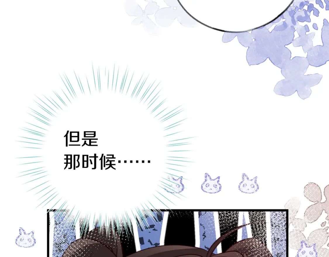 第34话 互助小组88