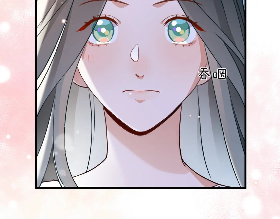第41话 算是嫉妒么8