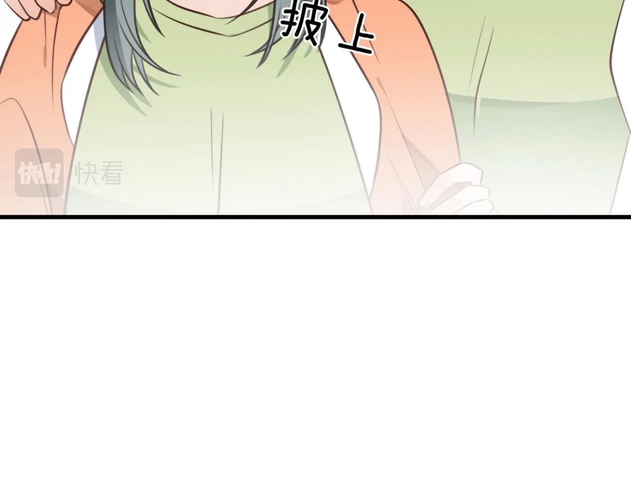 第29话 运动会100
