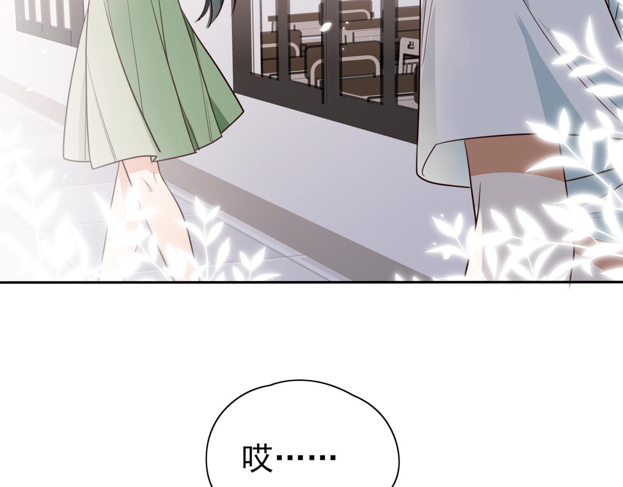 第5话 危机8