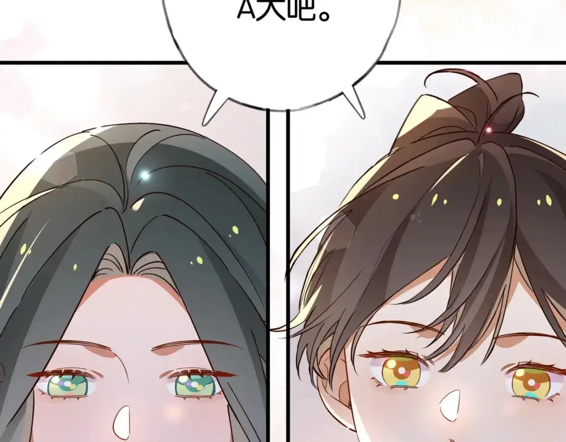 第64话 终止意味着希望97