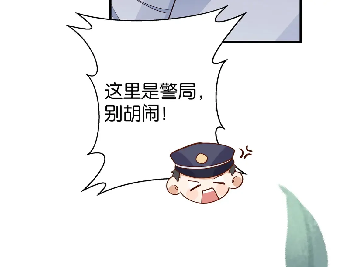 第91话 改变命运6