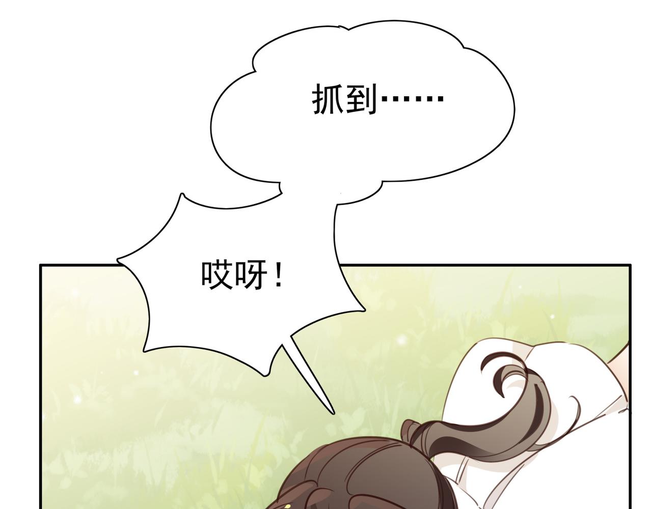 第13话 不起作用58