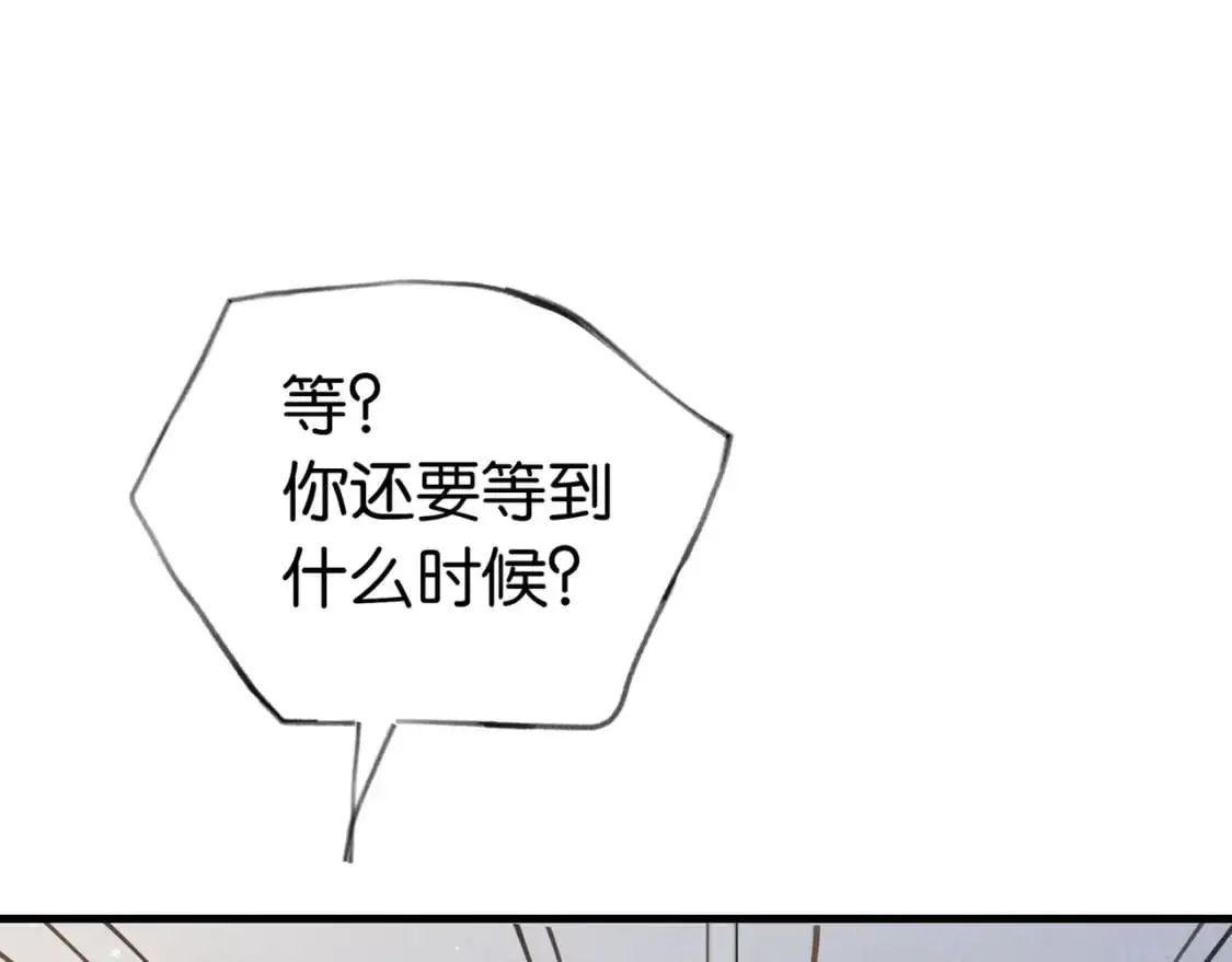 第70话 实验结果23