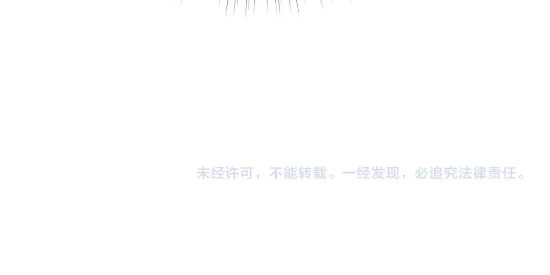 第86话 她想要一个答案127