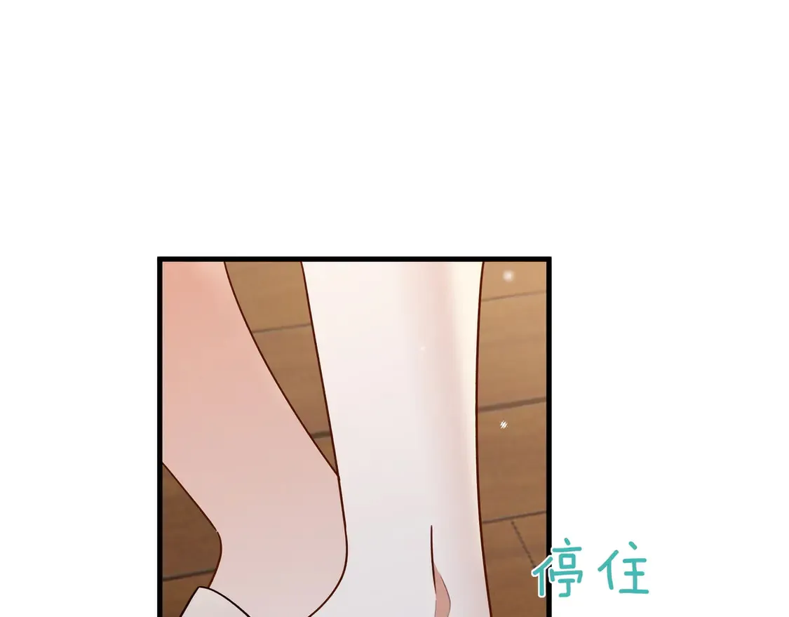 第86话 她想要一个答案95
