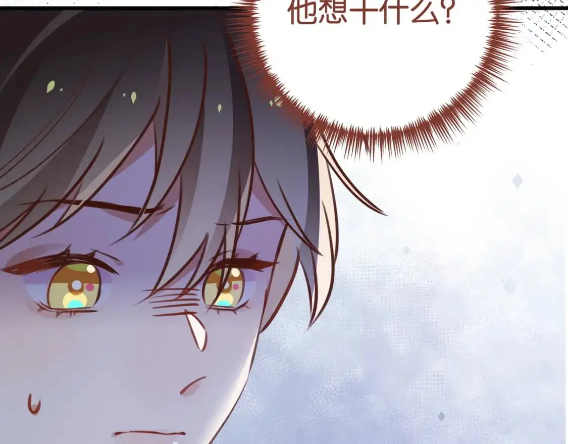 第63话 覆巢之下焉有完卵70