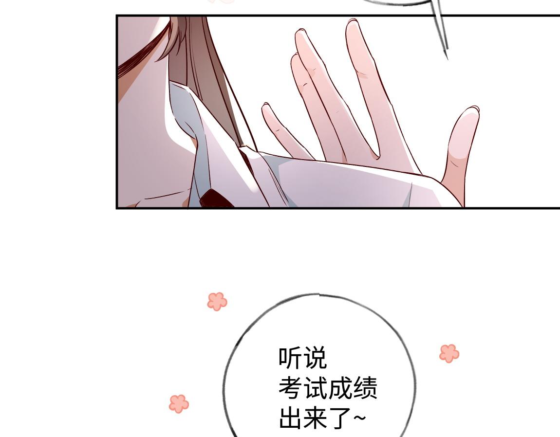 第7话 作弊8