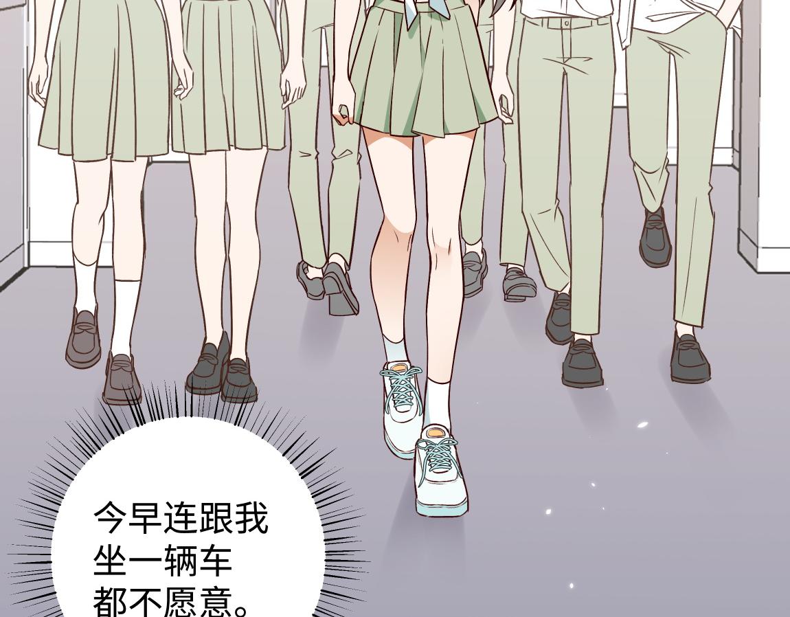 第7话 作弊6