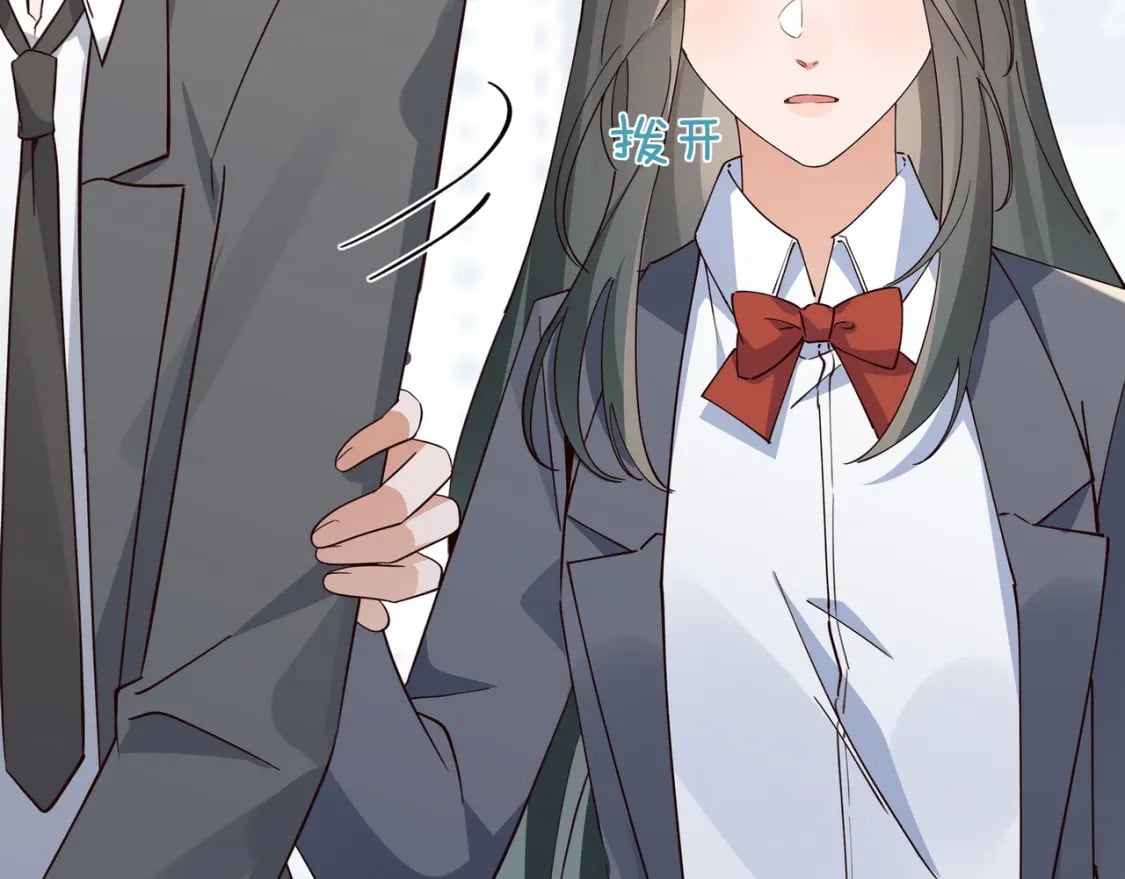 第59话 她身边的位置63