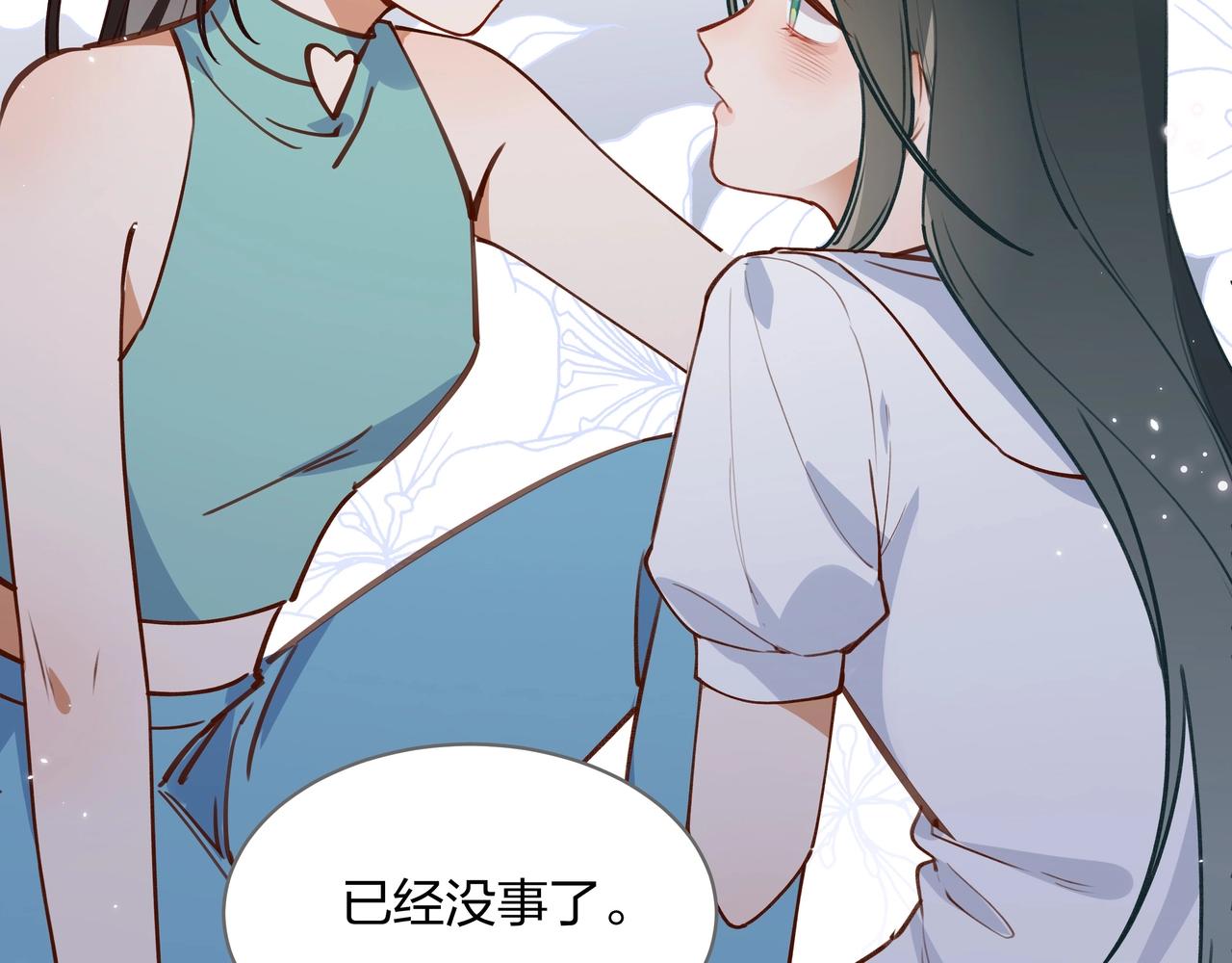 第1话  穿越成反派85